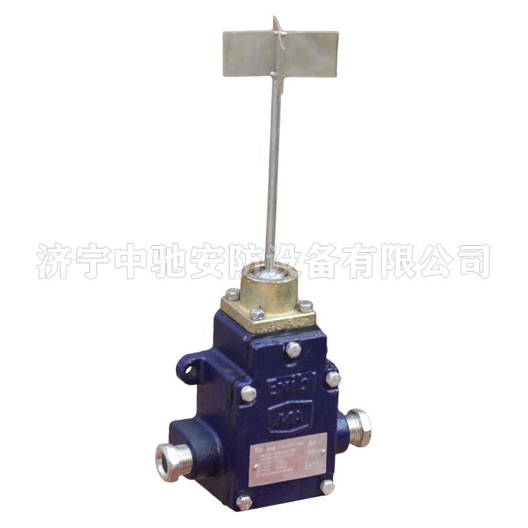 GUJ30堆煤傳感器|淮南市萬博電子有限公司