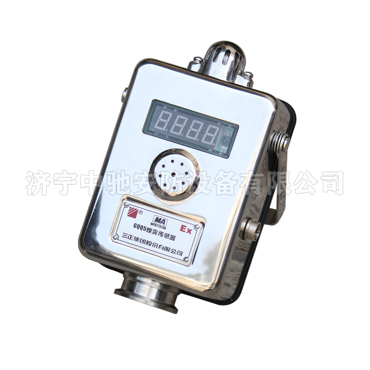 GQQ5煙霧傳感器|淮南市萬博電子有限公司