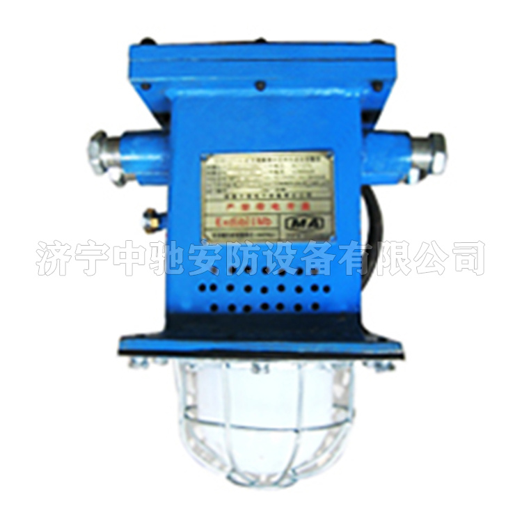 KXB-2A礦用隔爆兼本安型聲光報(bào)警器|淮南中煤電子有限責(zé)任公司