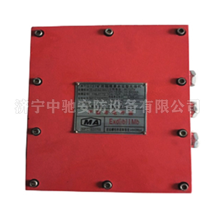 KTG127礦用隔爆兼本安型光端機|淮南中煤電子有限責(zé)任公司