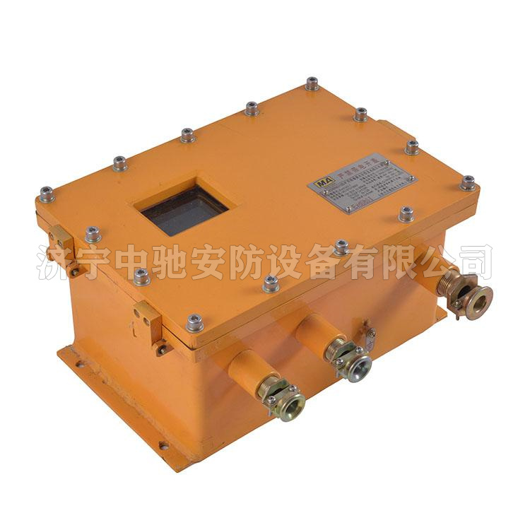 KDW127/18B(A)礦用隔爆兼本安型直流穩(wěn)壓電源|山東大齊通信電子有限公司