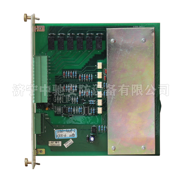 I/O模塊 輸入輸出|山東大齊通信電子有限公司