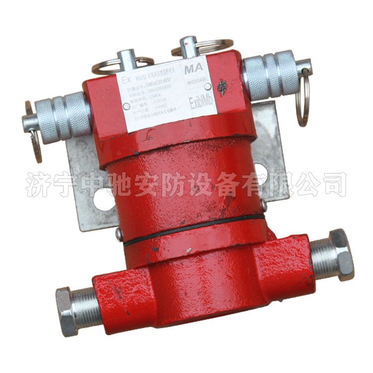 KHJ12礦用本安型急停開關(guān)|山東興中電器有限公司
