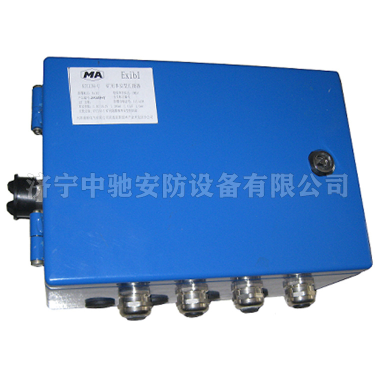 KTC136-U礦用本安型匯接器|天津通聯(lián)電氣有限公司
