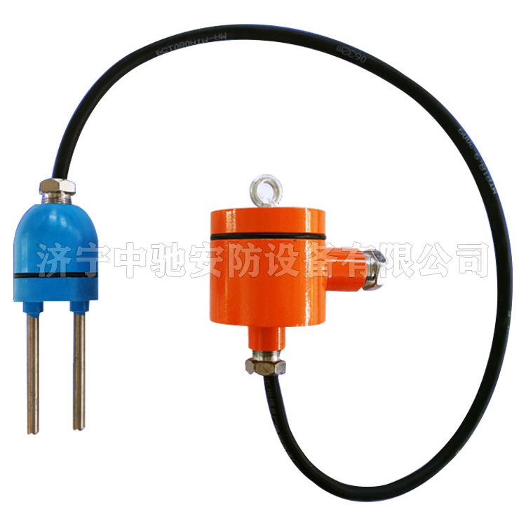 GUJ20礦用本質(zhì)安全型煤位開(kāi)關(guān)|宿州中礦三杰科技有限公司