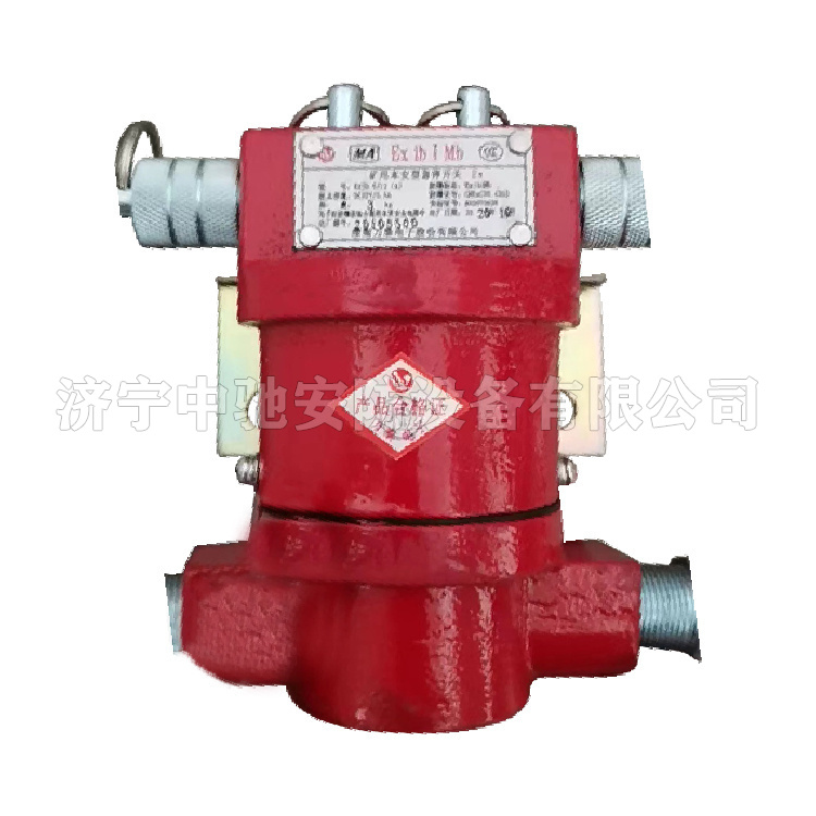 KHJ0.5/18(A)礦用本安型急停閉鎖開(kāi)關(guān)|南京雙京電器集團(tuán)有限公司