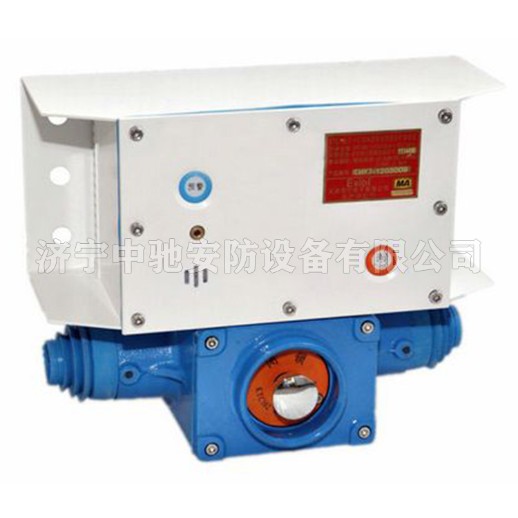 KTC102.3-1(HY)礦用本質(zhì)安全型組合擴音電話|天津華寧電子有限公司