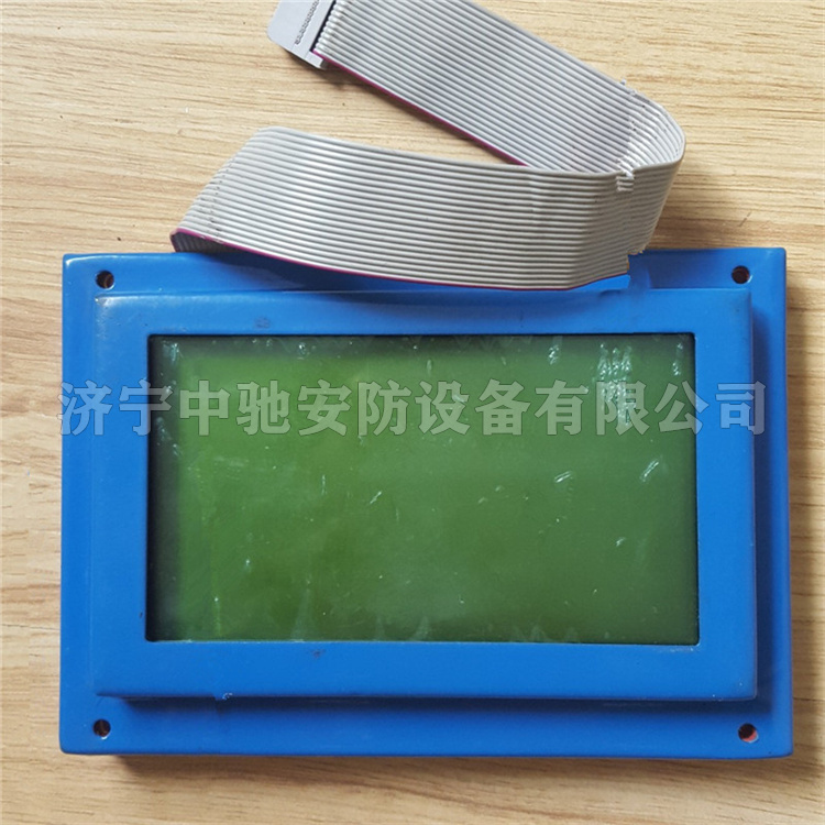 KTC102.1.03-1液晶顯示屏|天津華寧電子有限公司