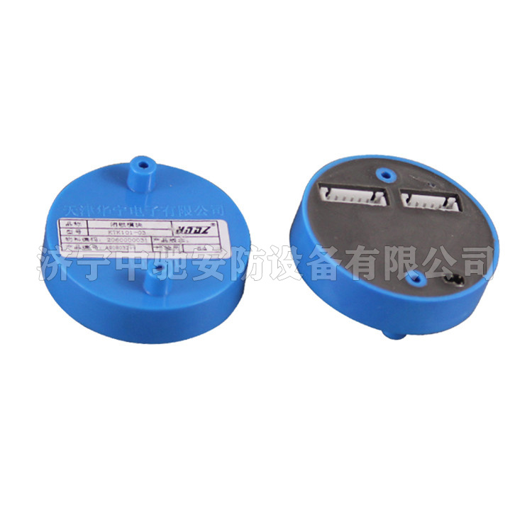 KTK101-47電話報(bào)警板|天津華寧電子有限公司