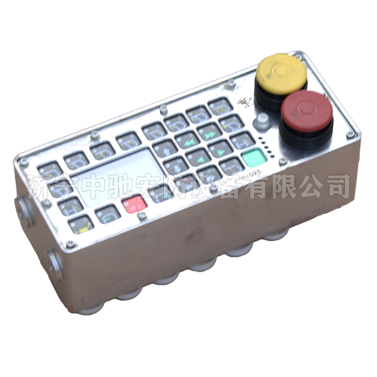 ZDYZ-Z(A)液壓支架電液控制裝置控制器|北京天瑪電液智控科技股份有限公司