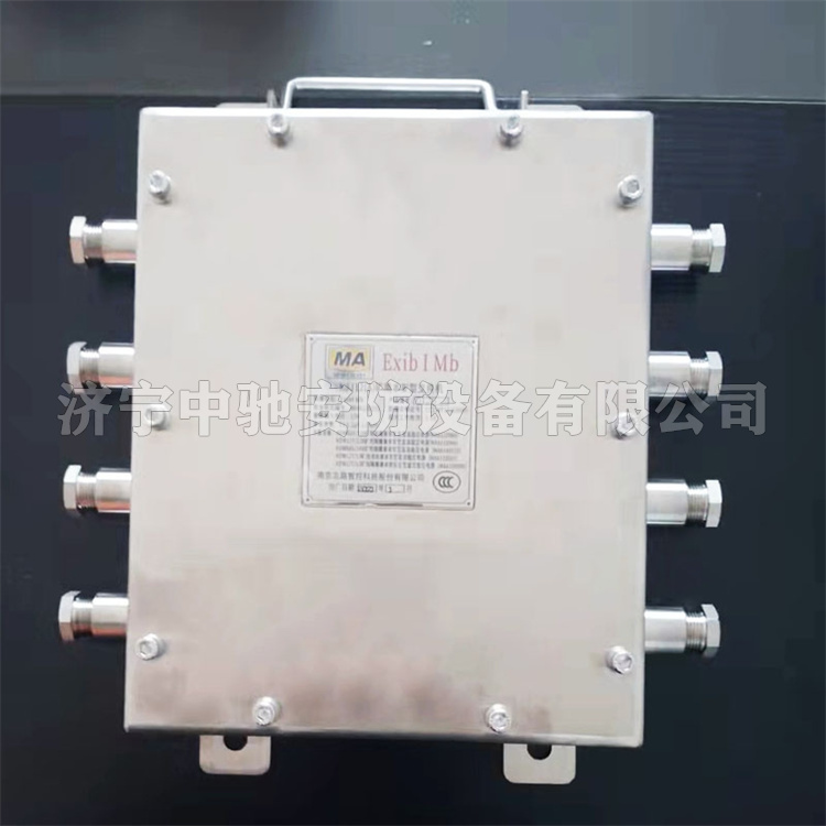 KJJ12(A)礦用本安型交換機(jī)|北京天瑪電液智控科技股份有限公司