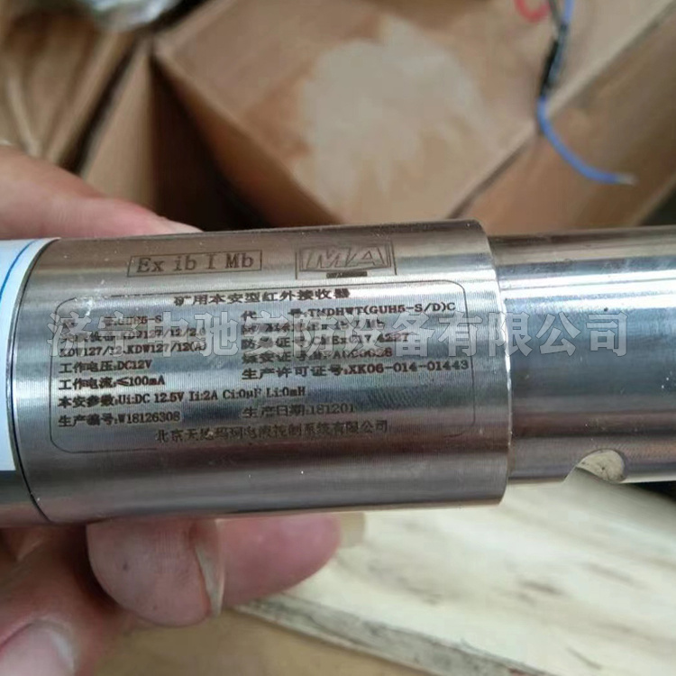 FHD1000/40電液控換向閥|北京天瑪電液智控科技股份有限公司