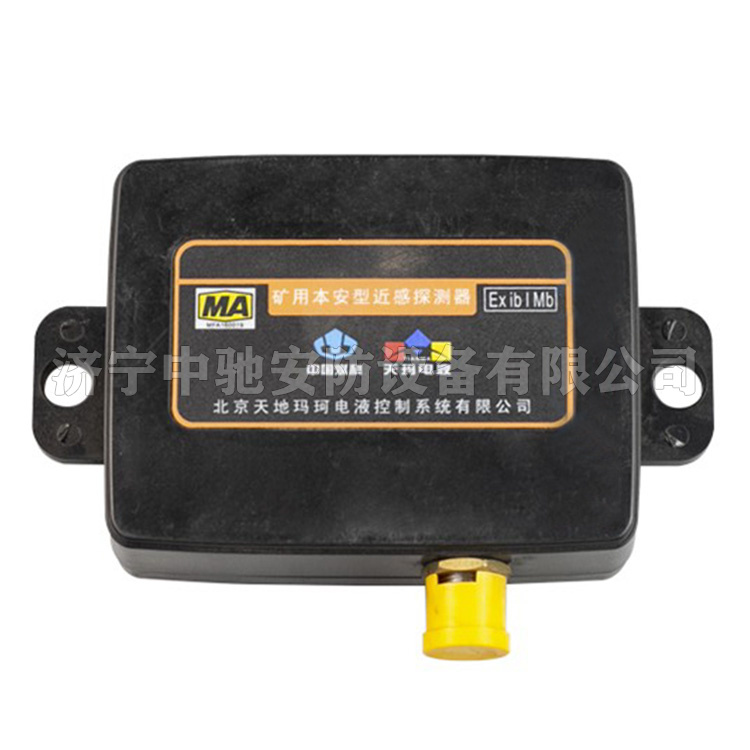 ZJB-3K(A)標(biāo)識卡|北京天瑪電液智控科技股份有限公司