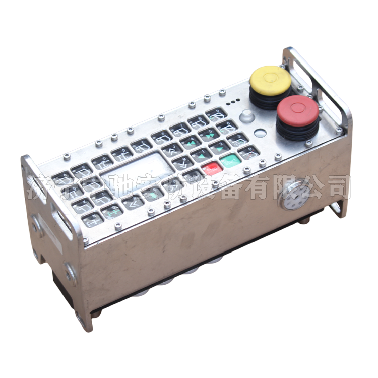 ZDYZ-Z(D16)液壓支架電液控制裝置控制器|鄭州煤機(jī)液壓電控有限公司