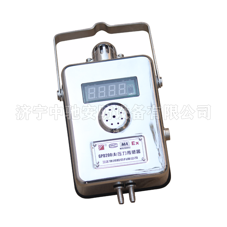 sns/rs/.行程傳感器|marco德國瑪珂系統(tǒng)分析與開發(fā)有限公司