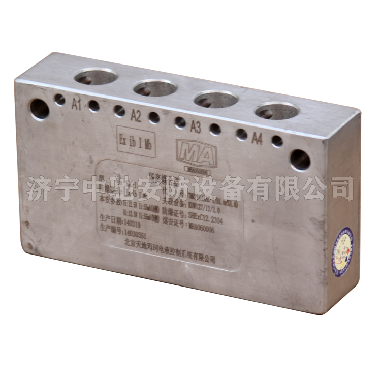 pm32/pa/ae隔離耦合器|marco德國(guó)瑪珂系統(tǒng)分析與開發(fā)有限公司