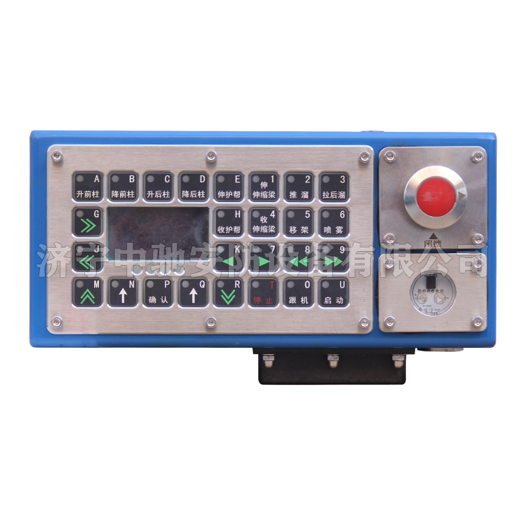 pm32/sg/age支架控制器|marco德國(guó)瑪珂系統(tǒng)分析與開發(fā)有限公司