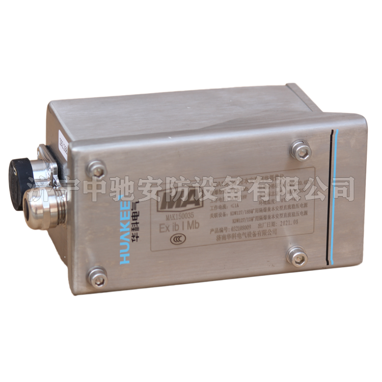 pm32/vc/e*礦用高清網(wǎng)絡(luò)攝像儀|marco德國(guó)瑪珂系統(tǒng)分析與開發(fā)有限公司