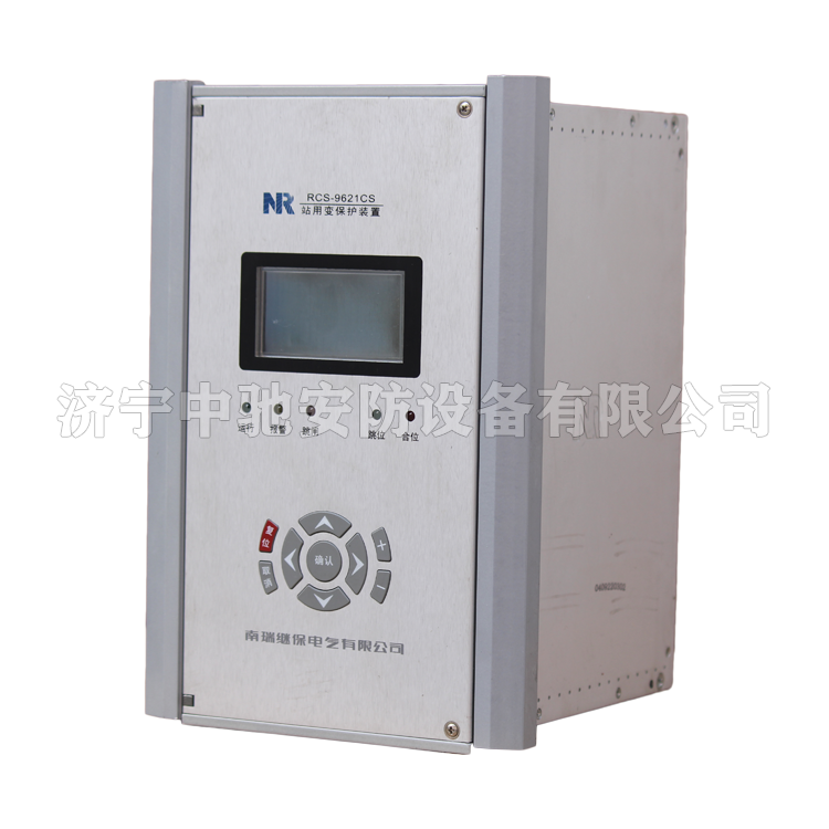RCS-9705A微機保護測控裝置|南瑞繼保電氣有限公司