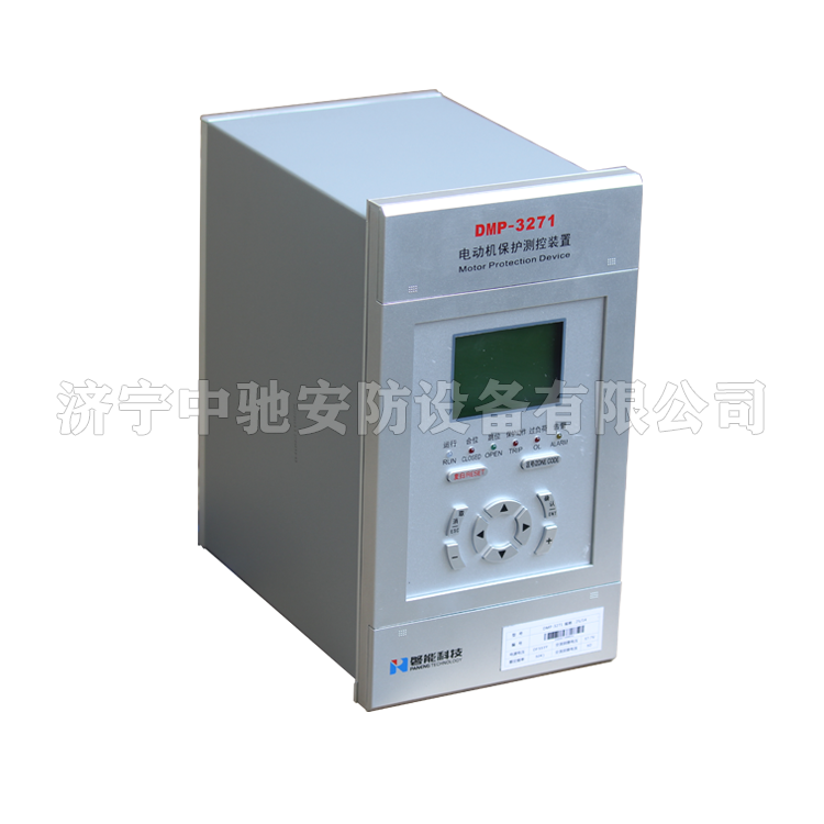 DMP-3316站用變保護(hù)測(cè)控裝置|南京磐能電力科技股份有限公司