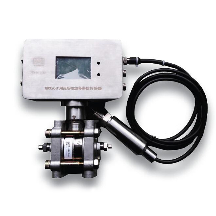 GD3(C)礦用瓦斯抽放多參數(shù)傳感器|上海錢(qián)陽(yáng)機(jī)電有限公司