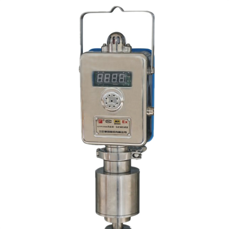 GTH500礦用一氧化碳傳感器|上海錢陽機電有限公司