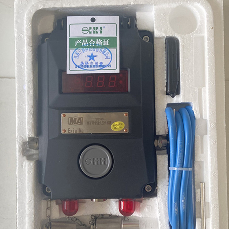 GPD100F礦用本安型負壓傳感器|上海頤坤自動化控制設(shè)備有限公司