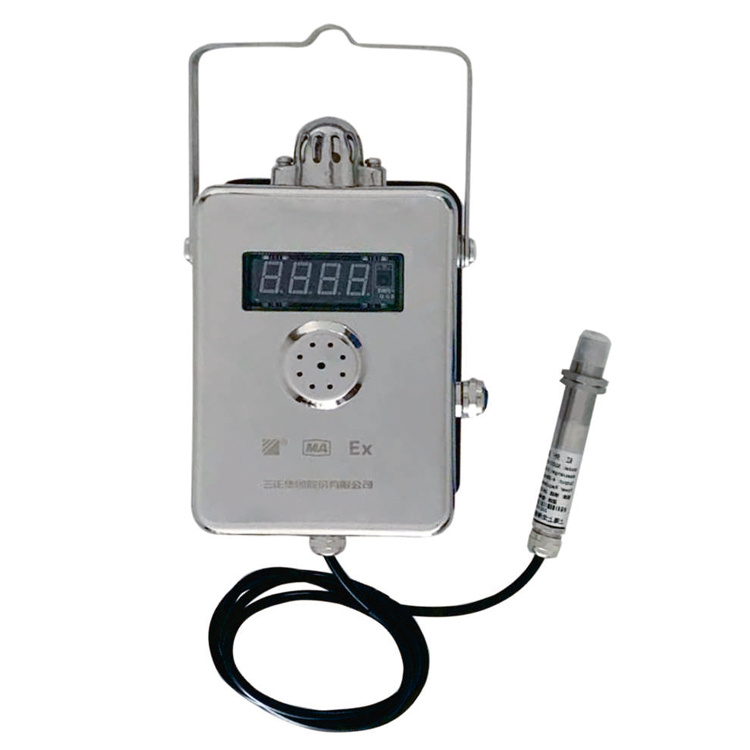 GWH300(A)礦用紅外溫度傳感器|煤炭科學(xué)研究總院沈陽研究院