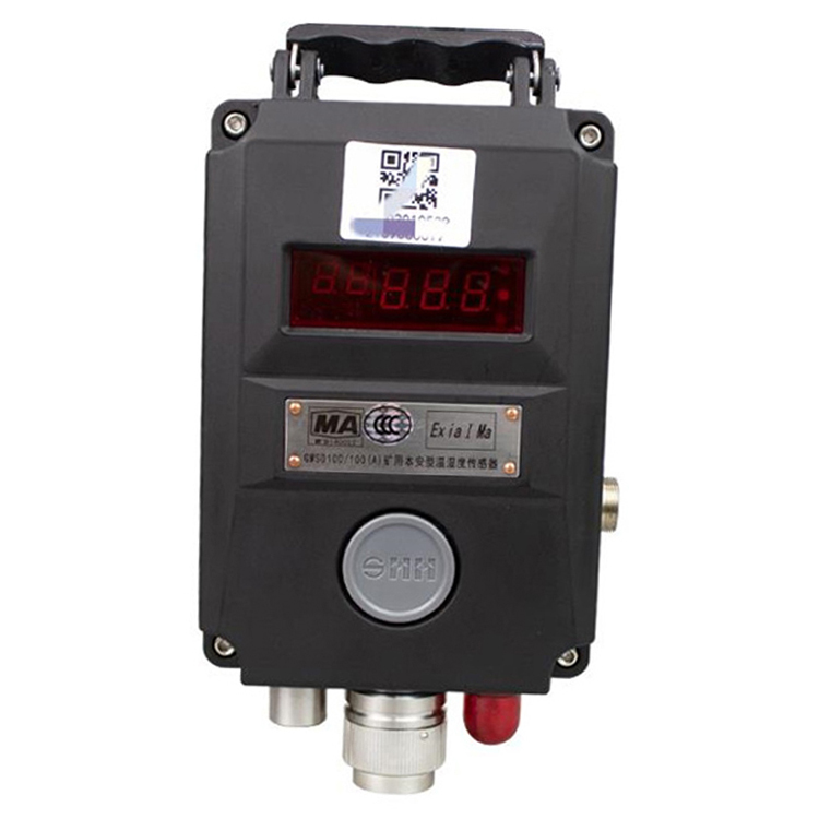 GWSD100/100(B)溫濕度傳感器|煤炭科學(xué)研究總院沈陽研究院