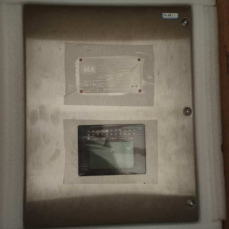 KJ310-F(A)礦用本安型監(jiān)控分站|中煤科工集團(tuán)沈陽研究院有限公司