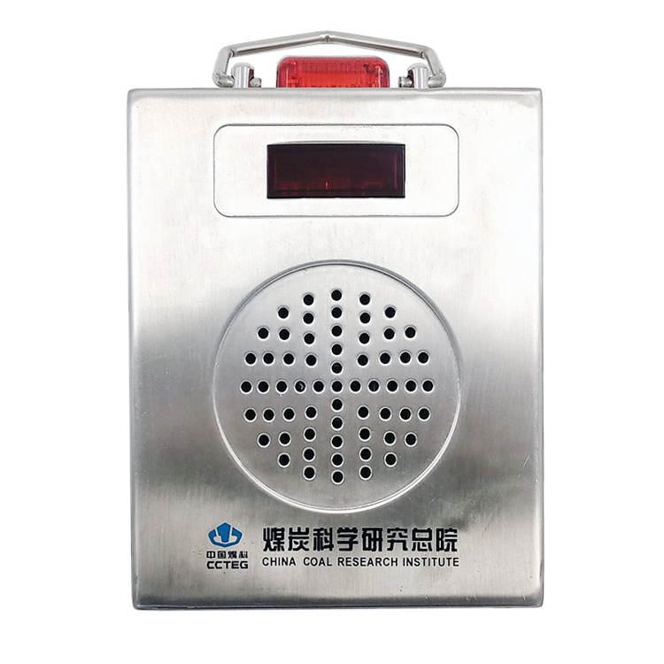 GFK55礦用風(fēng)門開閉狀態(tài)傳感器|沈陽(yáng)智慧云新元測(cè)控技術(shù)有限公司