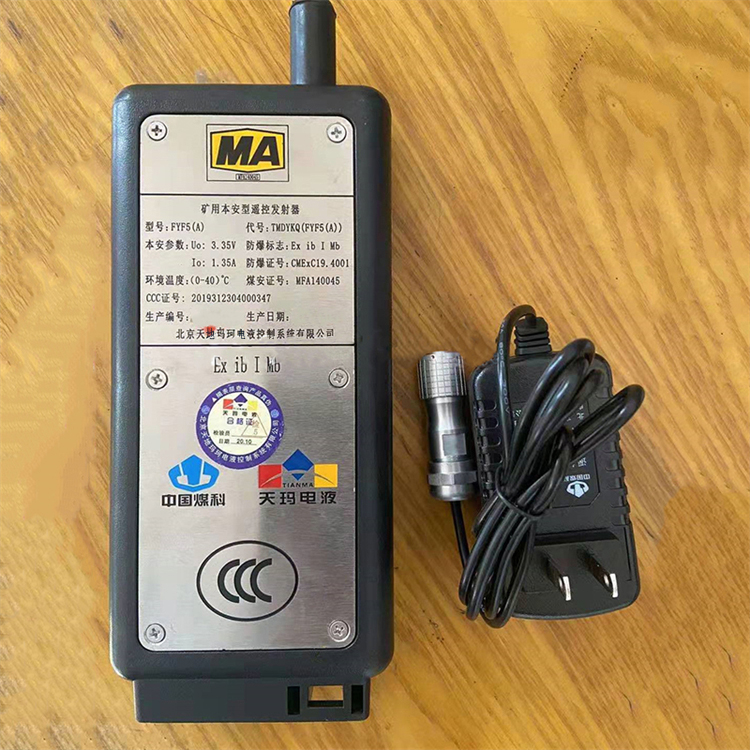 FDH315/16回液斷路閥|北京天地瑪珂電液控制系統(tǒng)有限公司