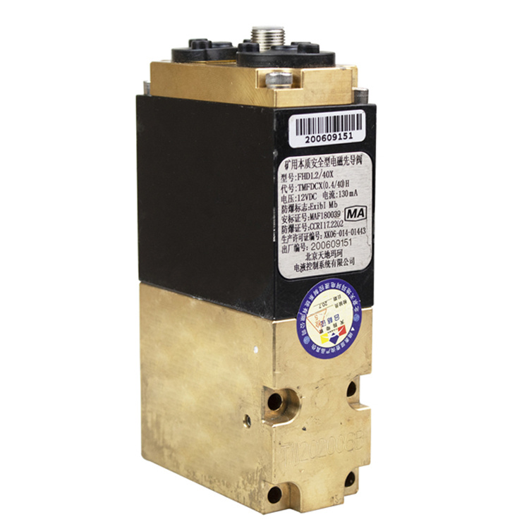 FHY125/31.5液控?fù)Q向閥|北京天地瑪珂電液控制系統(tǒng)有限公司