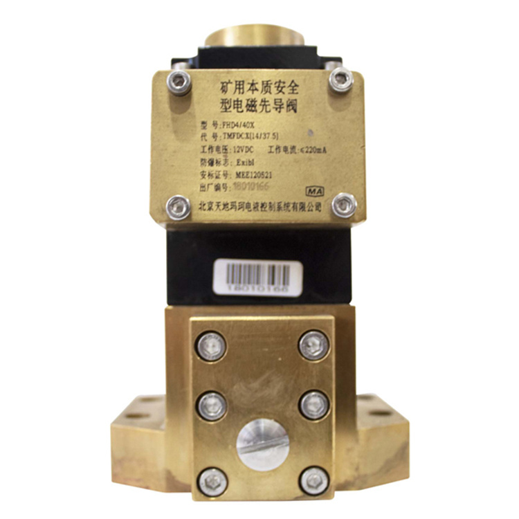 FDJ400/40交替單向閥|北京天地瑪珂電液控制系統(tǒng)有限公司