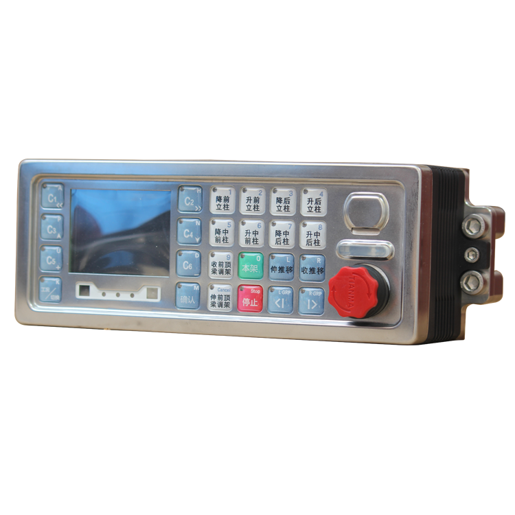 SAC-P／K(0.06／5)礦用本安型鍵盤|北京天地瑪珂電液控制系統(tǒng)有限公司