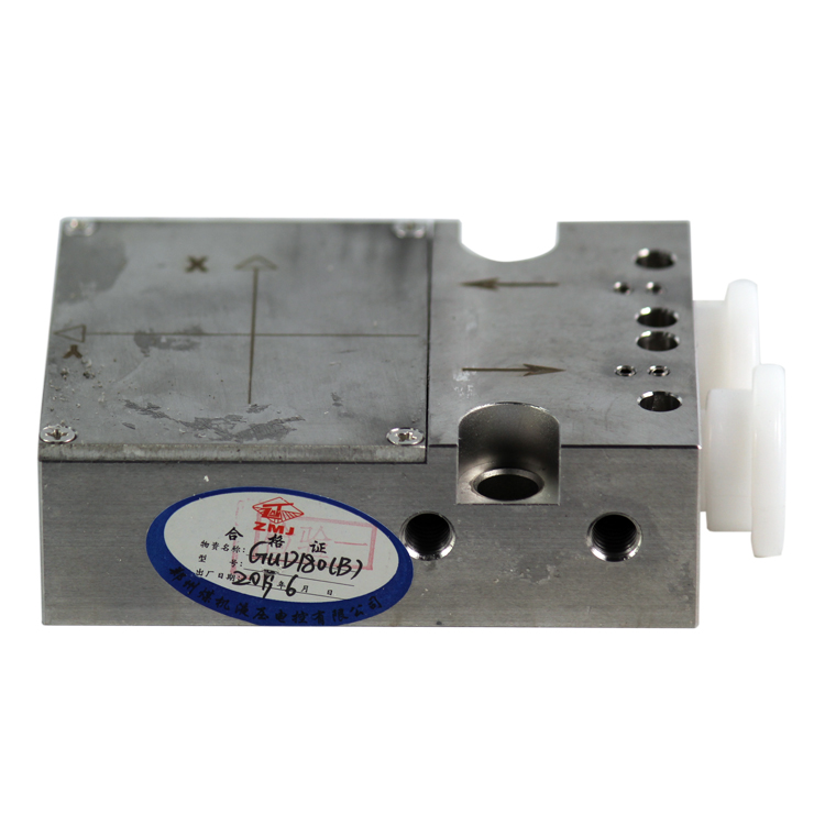 GUC960V位移傳感器|鄭州煤機(jī)液壓電控有限公司