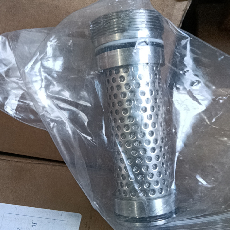 GND15礦用本安型乳化液濃度傳感器|鄭州煤機(jī)液壓電控有限公司