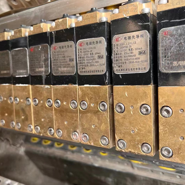 FHD-1.2／31.5X礦用本質(zhì)安全型電磁先導(dǎo)閥-反沖洗用|鄭州煤機液壓電控有限公司