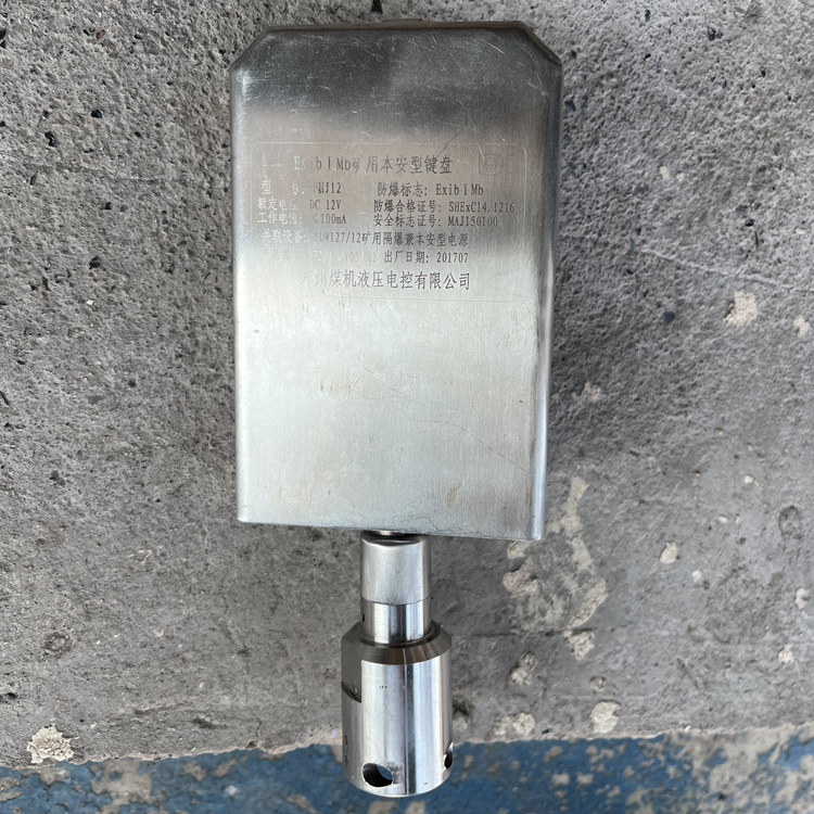 FHS200／31.5Z換向閥|鄭州煤機液壓電控有限公司