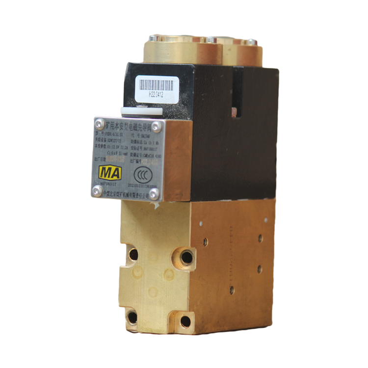 FHS5礦用本安型紅外接收器|久益環(huán)球(青島)電氣有限公司