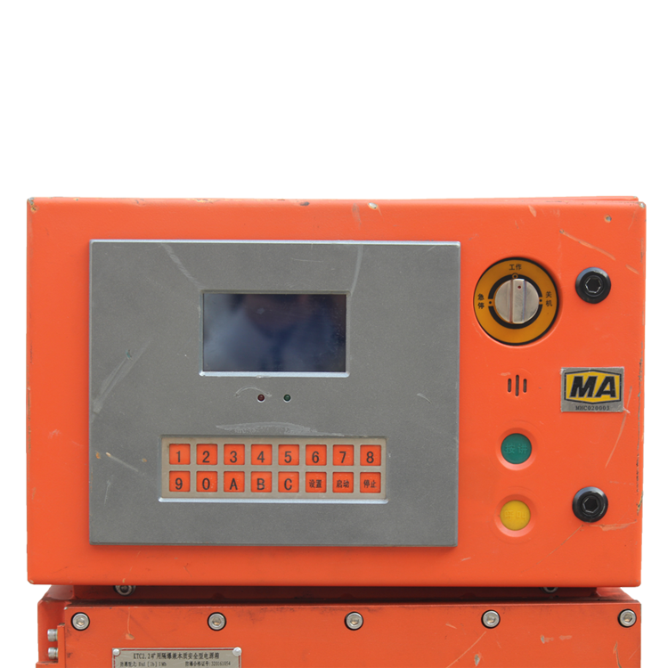 ntz／d／2×1.5礦用隔爆兼本質(zhì)安全型電源箱|marco德國(guó)瑪珂系統(tǒng)分析與開發(fā)有限公司