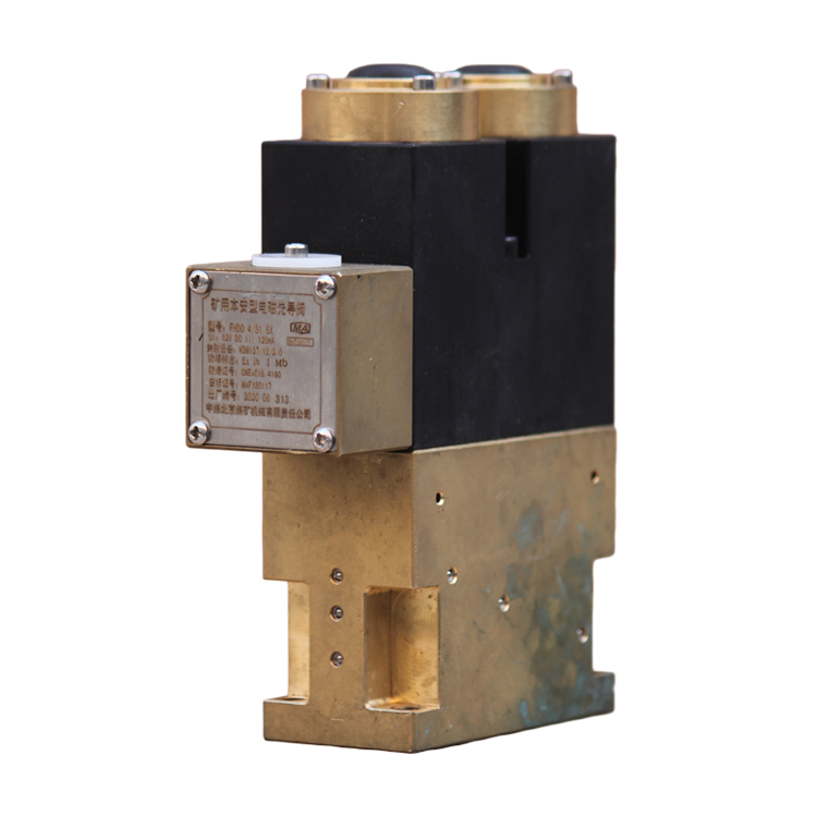 pm3／val／evv／.電磁先導(dǎo)閥|marco德國(guó)瑪珂系統(tǒng)分析與開發(fā)有限公司