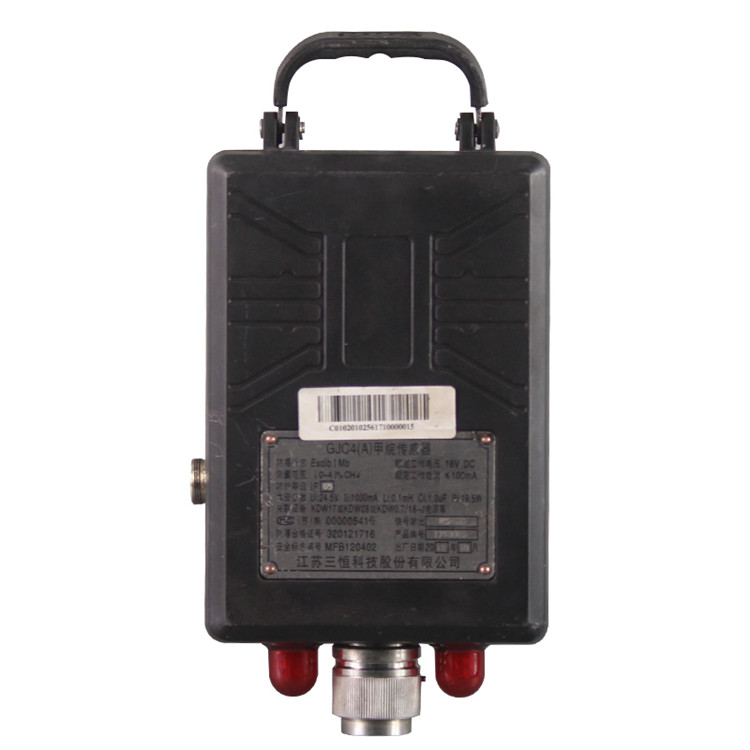 sns／erd接地傳感器|marco德國(guó)瑪珂系統(tǒng)分析與開(kāi)發(fā)有限公司