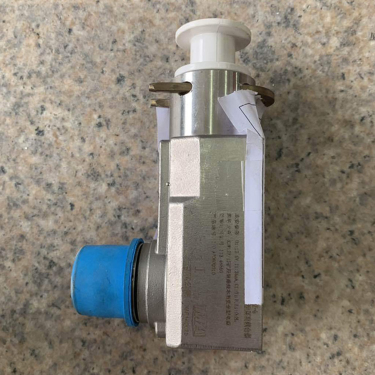 KDW127／12礦用隔爆兼本質(zhì)安全型穩(wěn)壓電源|中煤北京煤礦機(jī)械有限責(zé)任公司