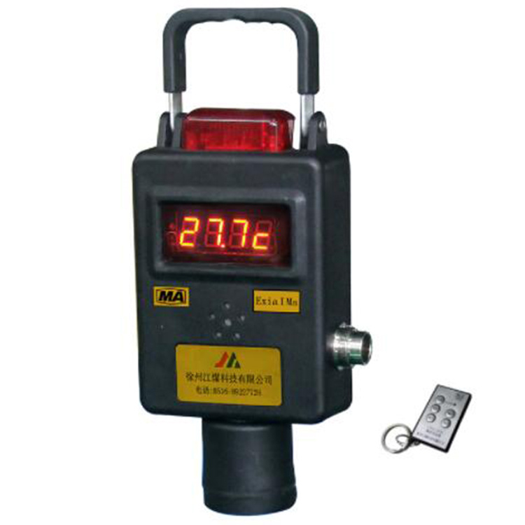 GWSD100/95(A)礦用溫濕度傳感器|西安西科測控設備有限責任公司