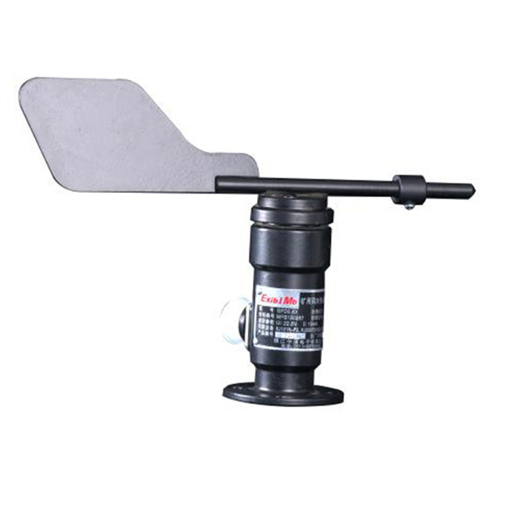 GFD0.8X型礦用風向傳感器|鎮(zhèn)江中煤電子有限公司