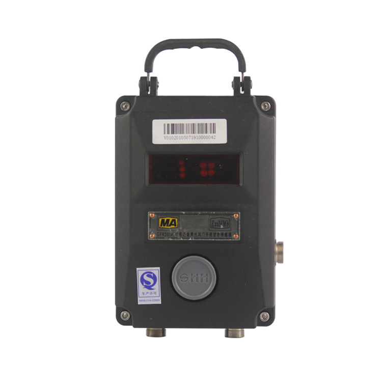 GFK30礦用風(fēng)門開閉狀態(tài)傳感器|中灤科技股份有限公司