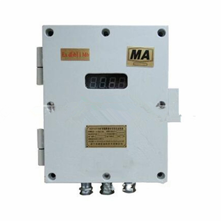 KDW660/18B(A)礦用隔爆兼本安型直流穩(wěn)壓電源|重慶安策科技有限公司