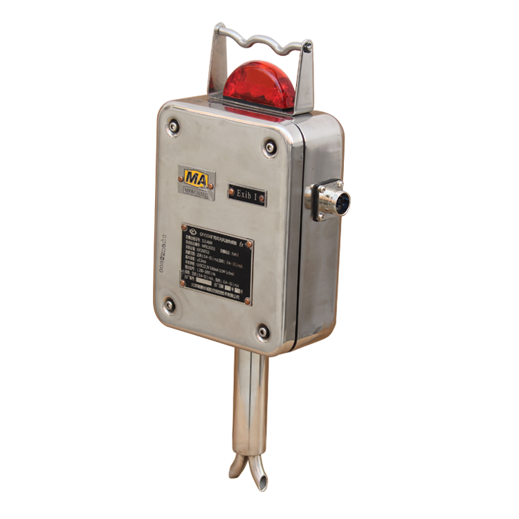 GFY15X礦用雙向風(fēng)速傳感器|重慶安研科技有限公司