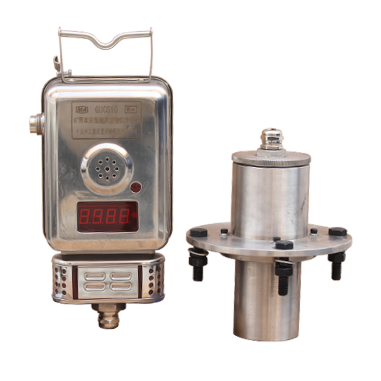 GUC10礦用本安型物位傳感器|淄博瑞安特自動化設(shè)備有限公司